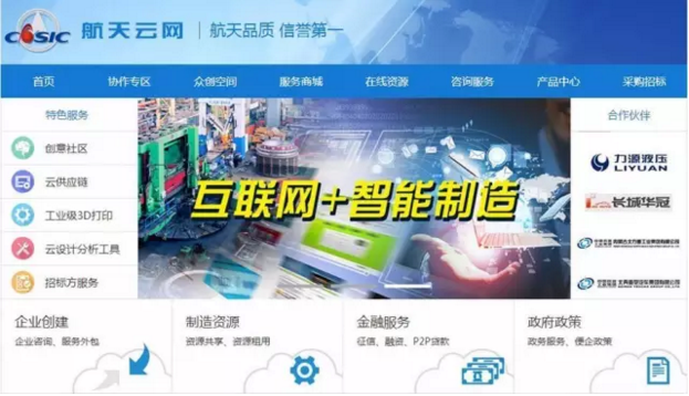 60��������Щ�£���Щ�ˣ����ǲ�������