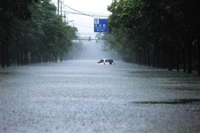 北京本轮降水平均雨量已超4年前“721”暴雨