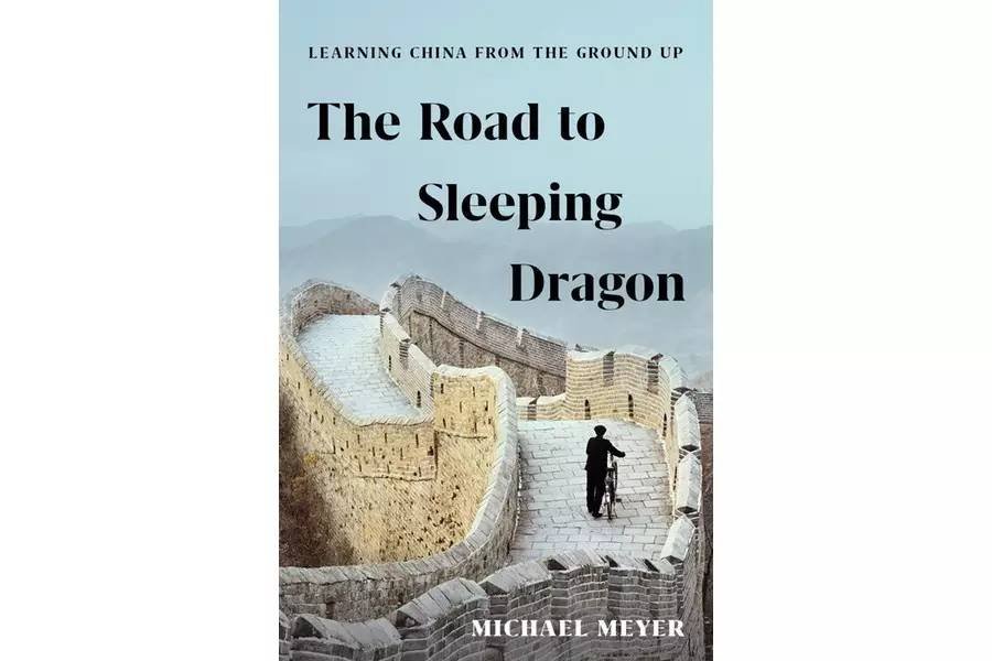 麦尔新书《卧龙之路》的英文版将于2017年秋季问世 麦尔新书《卧龙之路》的英文版将于2017年秋季问世