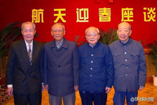 最后一位"中国航天四老"逝世 曾任6项航天工程总师