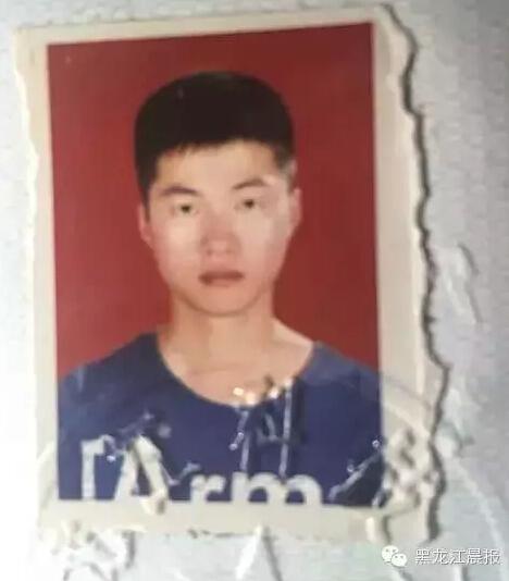 黑龙江大二男生失联6天 留下消息：让我悄悄离开