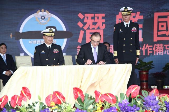 台前高官：美国军售剥台两层皮 潜艇自造要慎思