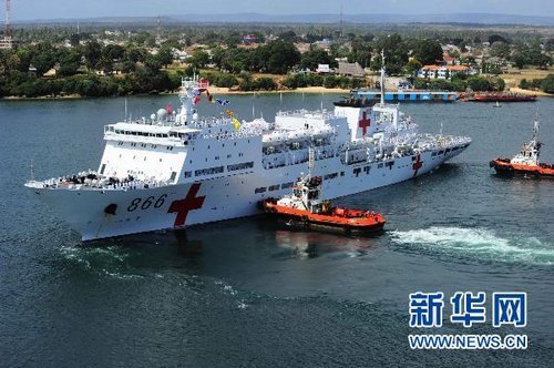中国外交部否认有计划在塞舌尔建立军事基地