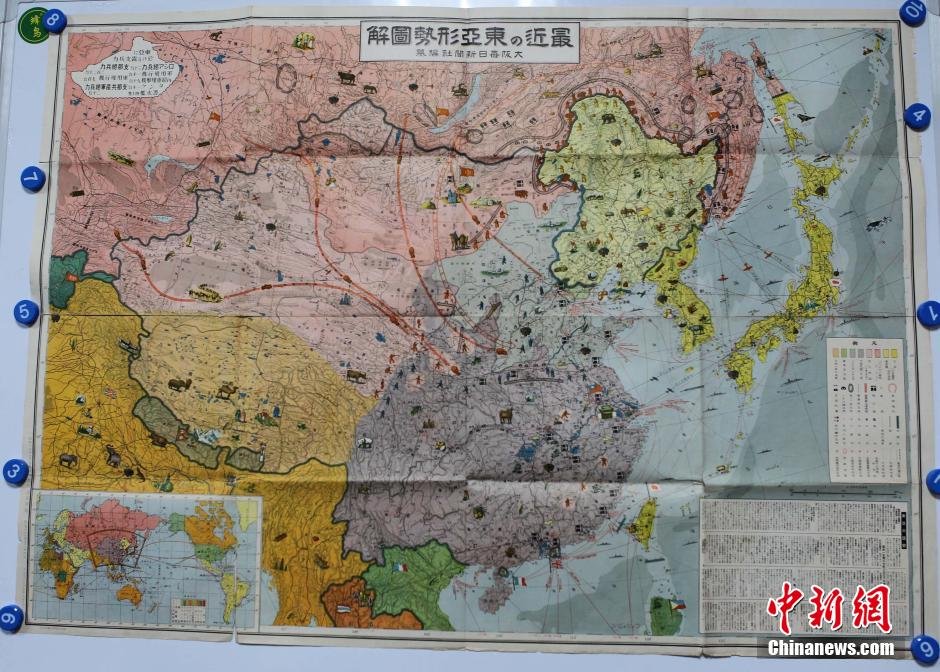 文章配图