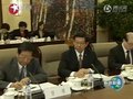 视频：金正日26日至30日访华并与胡锦涛会谈