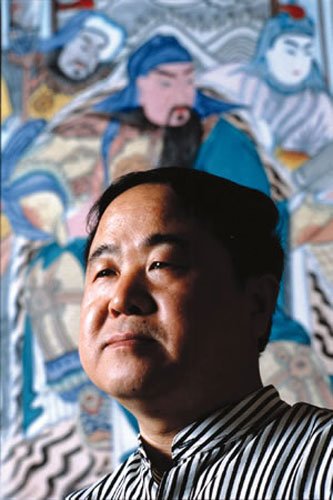 中国作家莫言获得2012年诺贝尔文学奖(图)