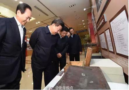 习近平总书记考察调研三大媒体平台时说了些什么2