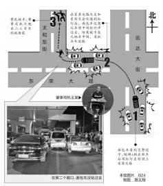 司机见交警夜查连撞8辆车逃窜:车系偷来的 心虚