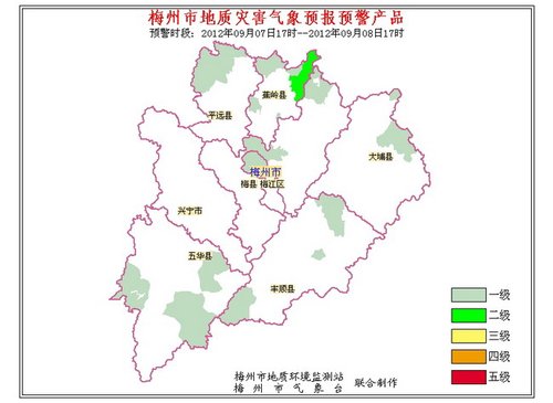 9月7日-8日梅州地质灾害气象预警预报结果