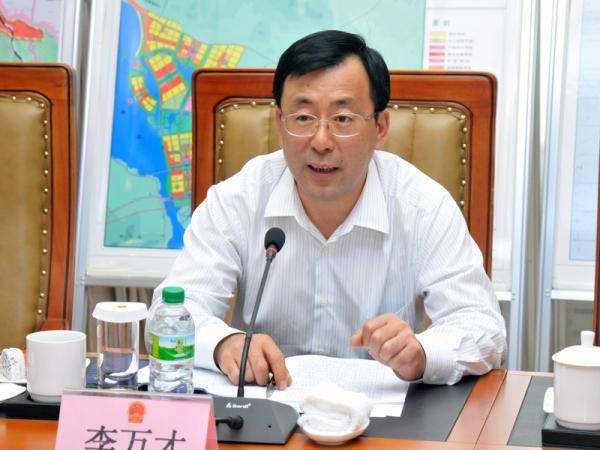 李万才辞去大连市市长职务 肖盛峰任代理市长