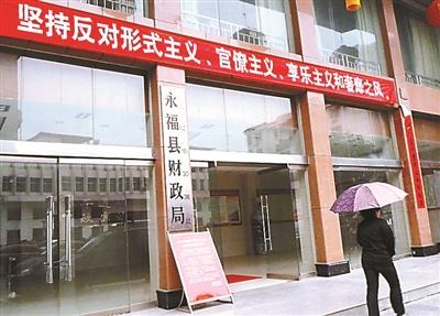 广西县委书记发百万春节补贴 根据易经掐算数额