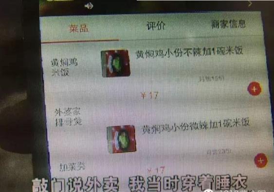 淘宝女模特排行_淘宝走出来的模特都成了明星!胡一天上榜,最后一位成了一线大咖