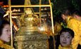 Peking zub štovanje relikvija Mianmar