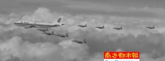 哪些国外战机曾为习近平专机护航?