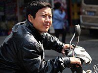��825�ڣ������˵�һ��——�綯��˾������