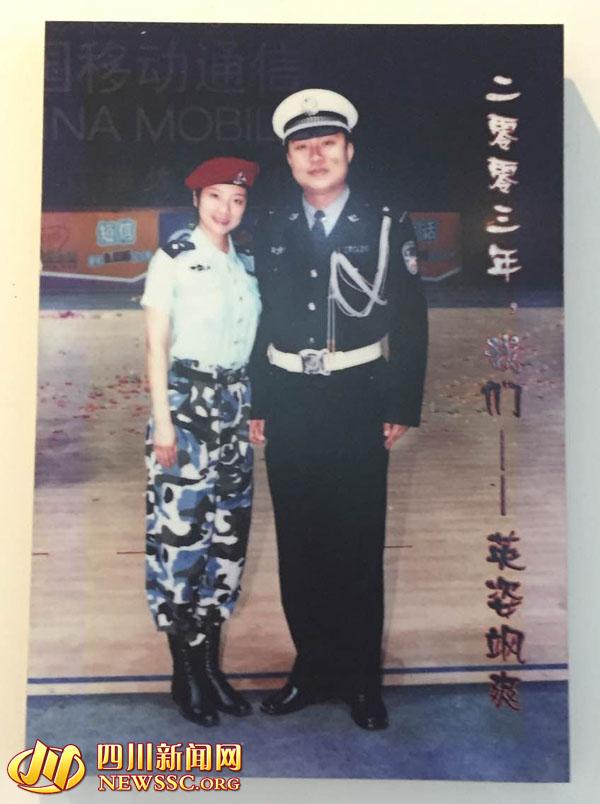 “抗癌女交警”去世 住院时工作闹铃仍每天响起