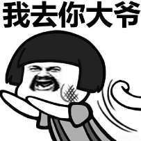 19岁女生为救患病哥哥街头“卖身”，称受小说启发，犯傻啊！