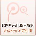 网友称习近平今日赴开封视察(组图)