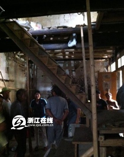 浙江诸暨连环枪杀案61岁凶手落网 曾入狱20多年
