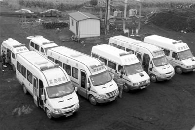 黑龙江鸡东嘉艺煤矿透水事故被困者有生存可能