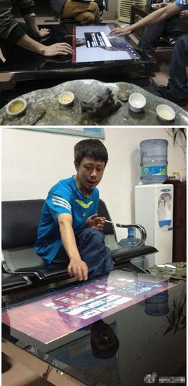 广东IT男花数千元自制32寸茶几平板电脑(图)