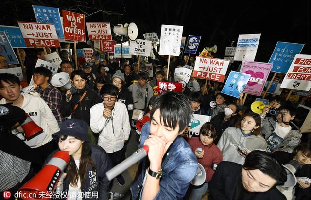 日本新安保法今日正式实施 将可行使集体自卫权