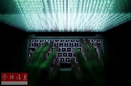 美媒:中国逮捕多名黑客 涉入侵美方数据库