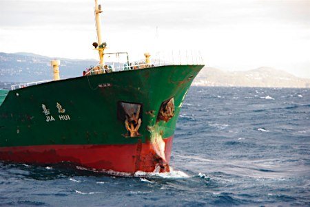 日本检方起诉货船撞船事故中国籍当班责任人