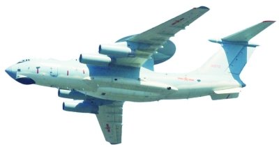 专家称中国空警-2000为世界上看得最远预警机