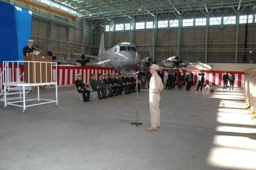 �ձ�Ԯ��5.5����Ԫ���ڷ��� �վ��󽫽�������