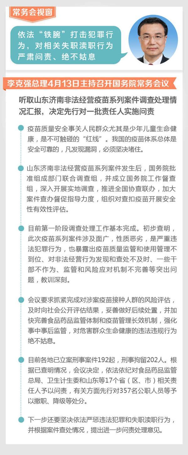 Ժͻ413ϢɽϷǷӪϵаʶӣѵ̡Ⱥڵ̩ɽ뱾Ŷ񡢶ԹҸ߶ȸ̬ȣ೹鴦ϢǿڵĹԺ˵