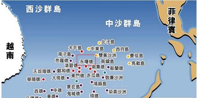 中国"南沙建机场"引猜测 多方将在南海修工事图片
