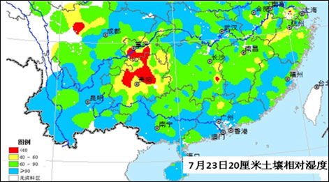 Relative humidity of 20 centimeters of soil pursued on July 23, 2013