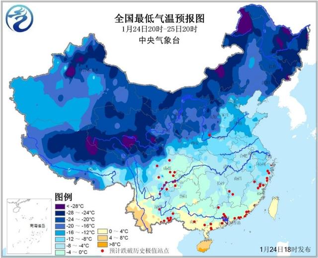 寒潮接近尾声：北方迅速回暖 南方今日降至谷底