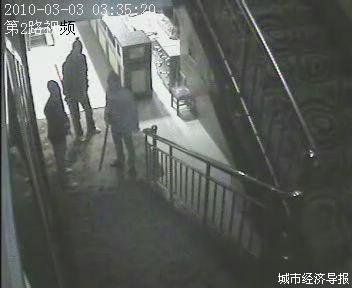 横山：一座“煤城”的“治安乱象”