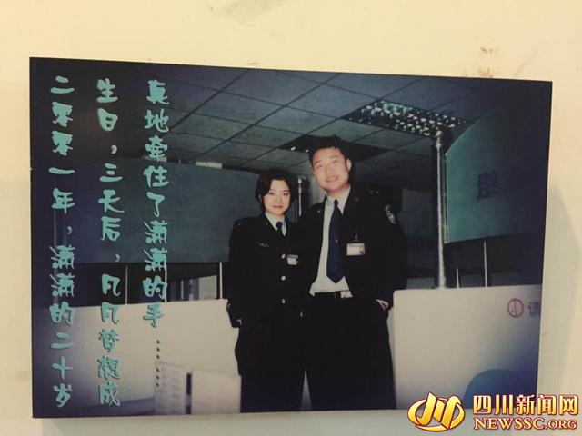 “抗癌女交警”去世 住院时工作闹铃仍每天响起