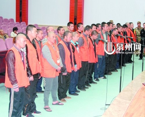 福建一涉黑团伙开20多个赌场 逼债致人跳楼身亡
