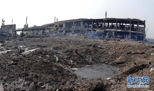 河北赵县克尔化工厂爆炸事故死亡人数升至16