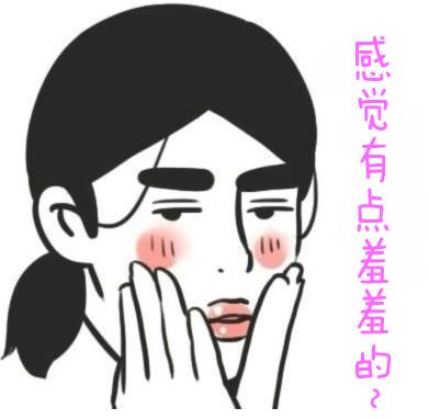 司机师傅，你还真能演！