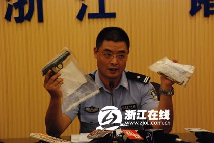 浙江诸暨连环枪杀案61岁凶手落网 曾入狱20多年