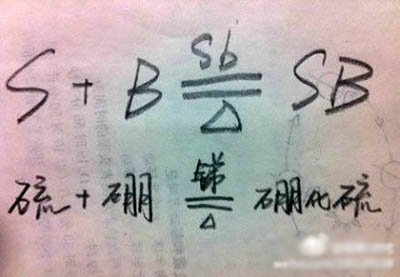 周末:宝马女你是来坑老公吗_新闻_腾讯网