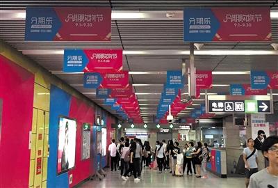 校园贷乱象调查:“拉人”可免自身贷款利息