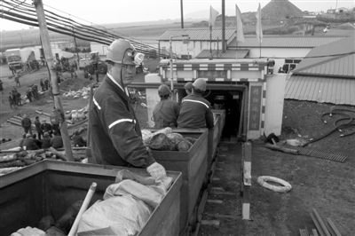 黑龙江鸡东嘉艺煤矿透水事故被困者有生存可能