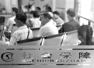 专家：延迟退休或每年延退数月 对个人影响不大