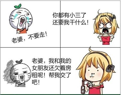 呵呵，看世界也是需要钞票的