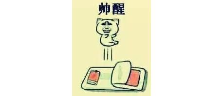 抢个座位而已，你撕啥衣服啊