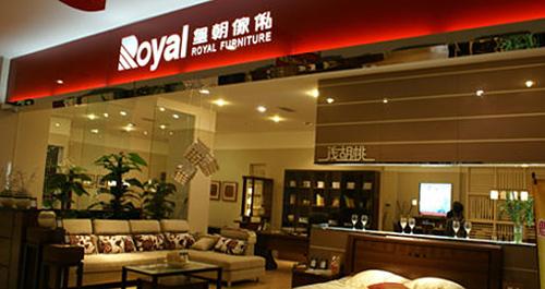 皇朝家私谢锦鹏股权回购落空