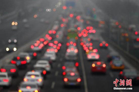 环保部：机动车污染已成中国空气污染重要来源