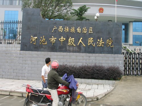 真凶自首了，为何还把我关在监狱？