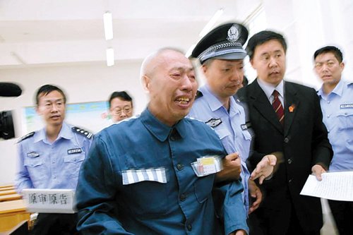 河南商丘5名警察因刑讯逼供冤枉赵作海获刑